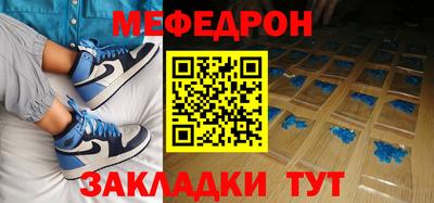 дурь Кулебаки