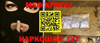 МДПВ Кумертау