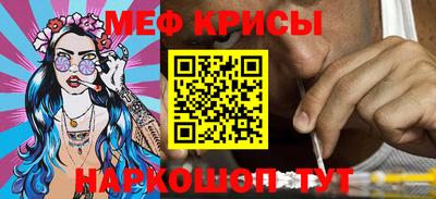 mix Кунгур