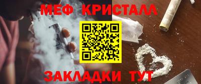 МДПВ Кумертау