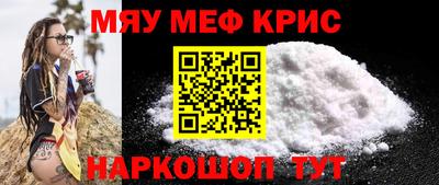 МДПВ Кумертау