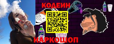 дурь Кулебаки