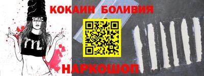 дурь Кулебаки