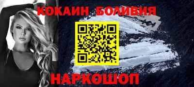 дурь Кулебаки