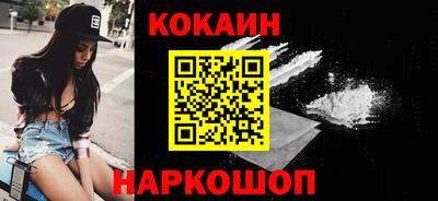 mix Кунгур