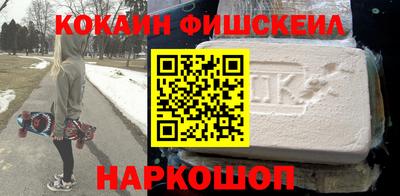 дурь Кулебаки