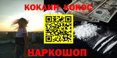 МДПВ Кумертау