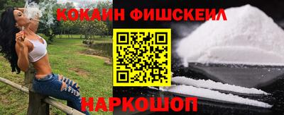mix Кунгур