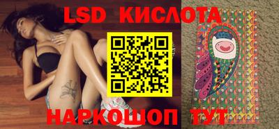 МДПВ Кумертау