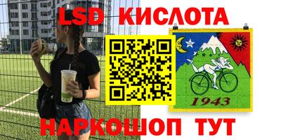 mix Кунгур