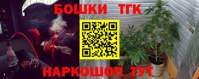 дурь Кулебаки