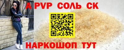 МДПВ Кумертау