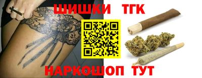 дурь Кулебаки