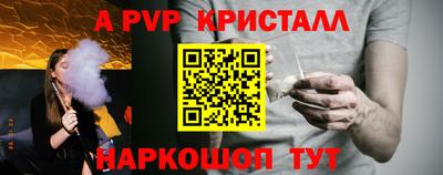 дурь Кулебаки