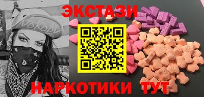 дурь Кулебаки