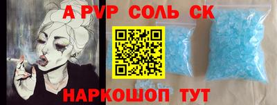 mix Кунгур