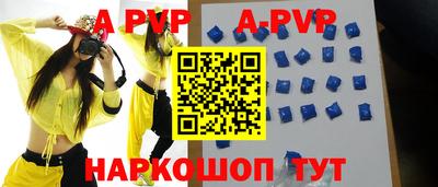 дурь Кулебаки