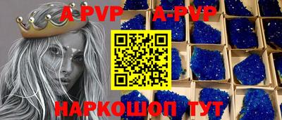 МДПВ Кумертау