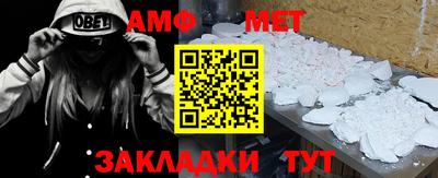 МДПВ Кумертау