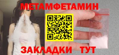 mix Кунгур