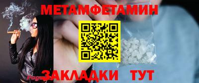 дурь Кулебаки