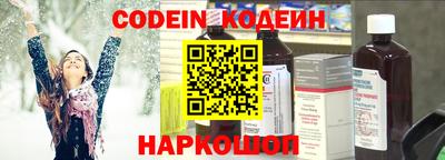 дурь Кулебаки