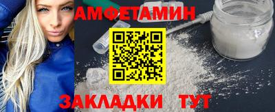 дурь Кулебаки