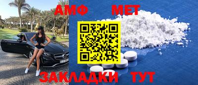 дурь Кулебаки