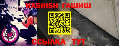 МДПВ Кумертау