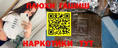дурь Кулебаки