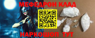 mix Кунгур