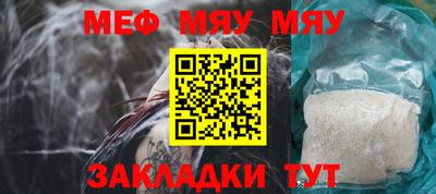 дурь Кулебаки