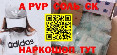 дурь Кулебаки