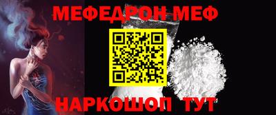 МДПВ Кумертау