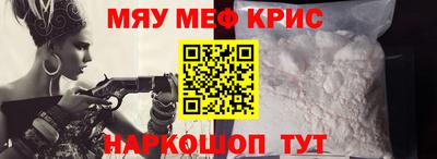 МДПВ Кумертау