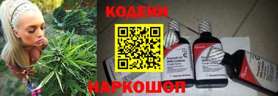 mix Кунгур