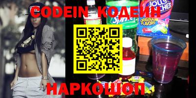 mix Кунгур